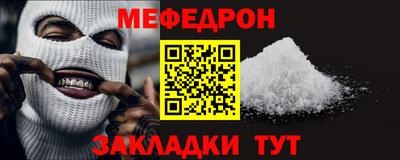 наркотики Лесосибирск