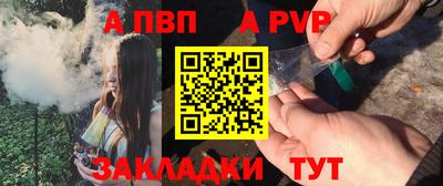 наркотики Лесосибирск