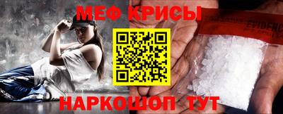 наркотики Лесосибирск