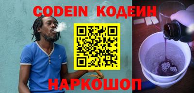 каннабис Ливны