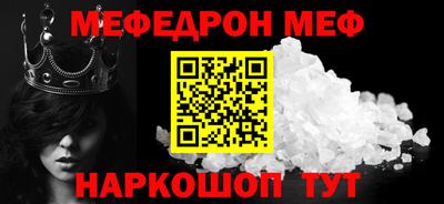 каннабис Ливны