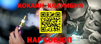 меф Ликино-Дулёво