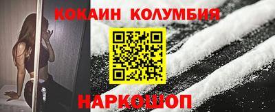 меф Ликино-Дулёво