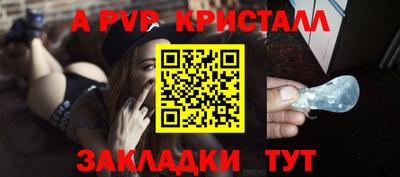 наркотики Лесосибирск