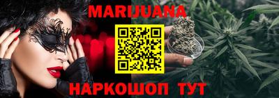 наркотики Лесосибирск
