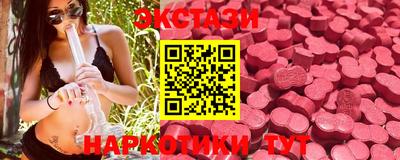 меф Ликино-Дулёво