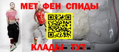 наркотики Лесосибирск