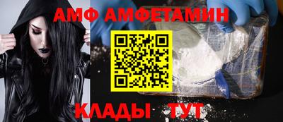наркотики Лесосибирск