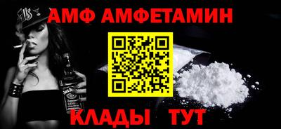 наркотики Лесосибирск