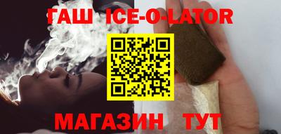 меф Ликино-Дулёво