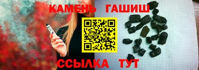 меф Ликино-Дулёво