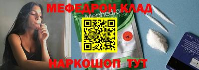 каннабис Ливны